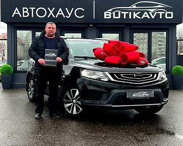 Geely Emgrand X7 I · 2-й рестайлинг