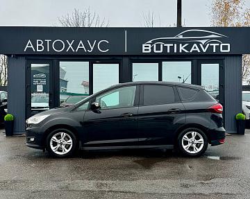 Ford C-MAX II · Рестайлинг - фото 4
