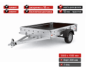 Прицеп для автомобиля Викинг 1530 TR борт 290мм арт.1530.1, 2025 - фото 2