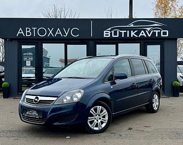 Opel Zafira B · Рестайлинг - фото 3