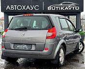 Renault Scenic II , 2005 г., механика, дизель - фото 6