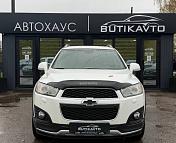 Chevrolet Captiva I · 2-й рестайлинг , 2013 г., автомат, гибрид  - фото 2