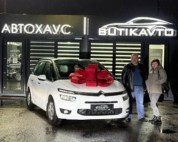 Citroen C4 Grand Picasso II