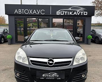 Opel Vectra C · Рестайлинг - фото 2