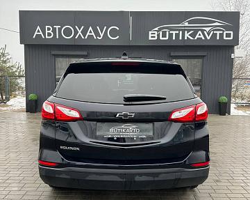 Chevrolet Equinox III - фото 5