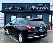 Chevrolet Equinox III , 2017 г., автомат, бензин - фото 5