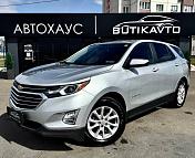 Chevrolet Equinox III, 2021 г., автомат, бензин - фото 3