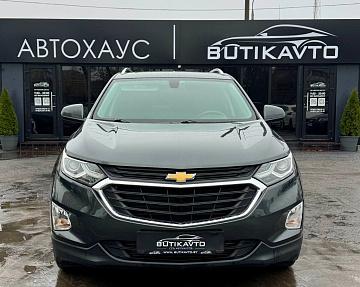 Chevrolet Equinox - фото 2
