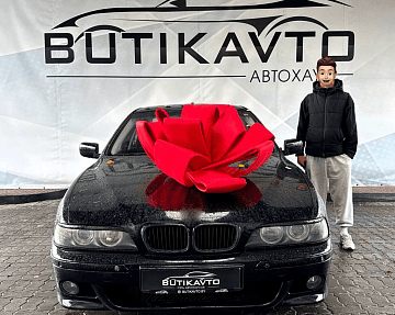 BMW 5 серия E39 · Рестайлинг