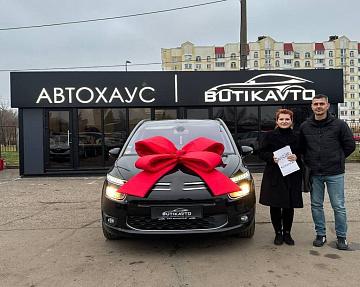 Citroen C4 Grand Picasso II