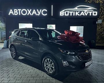 Chevrolet Equinox III