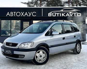 Opel Zafira A - фото 3