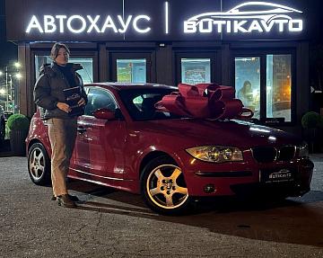 BMW 1 серия E81 E82 E88 E87