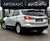 Chevrolet Equinox III , 2021 г., автомат, бензин - фото 4
