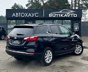 Chevrolet Equinox III , 2020 г., автомат, бензин - фото 6