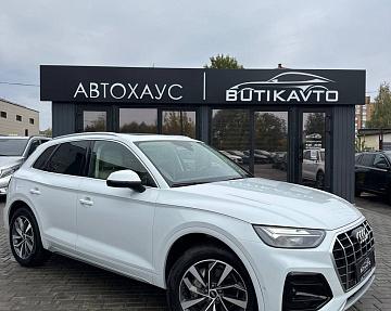 Audi Q5 FY · Рестайлинг