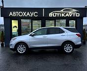 Chevrolet Equinox III , 2021 г., автомат, бензин - фото 8