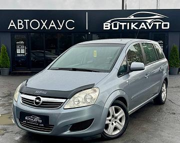 Opel Zafira B · Рестайлинг - фото 3