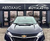 Chevrolet Equinox III , 2020 г., автомат, бензин - фото 2