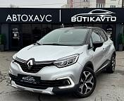 Renault Captur I · Рестайлинг , 2019 г., механика, бензин - фото 3