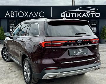 Ford Equator I - фото 4