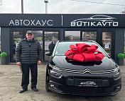 Citroen C4 Grand Spacetourer I , 2018 г., механика, дизель