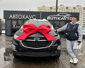 Chevrolet Equinox III