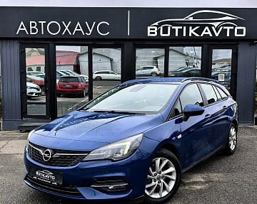 Opel Astra K · Рестайлинг - фото 3