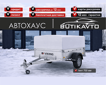 Тент с каркасом 1322 (700мм) - фото 4