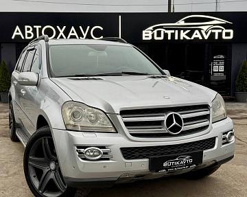 Mercedes-Benz GL-Класс X164