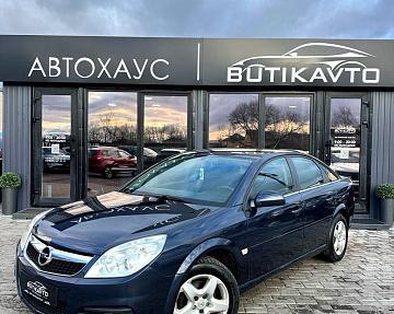 Opel Vectra C · Рестайлинг - фото 3