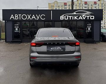 Geely Emgrand II - фото 5