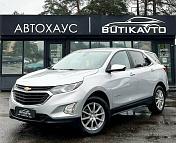 Chevrolet Equinox III , 2020 г., автомат, бензин - фото 3