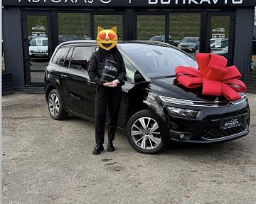 Citroen C4 Grand Picasso II