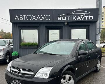 Opel Vectra C - фото 3