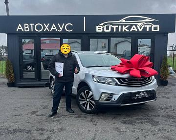 Geely Emgrand X7 I · 2-й рестайлинг