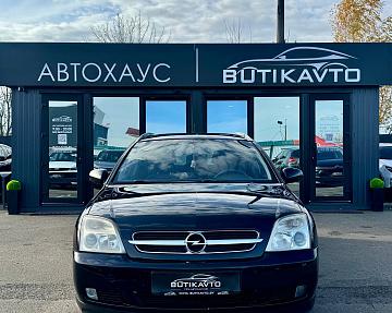 Opel Vectra C - фото 2