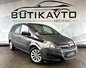 Opel Zafira B · Рестайлинг