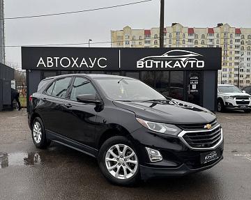 Chevrolet Equinox III