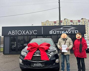 Chevrolet Equinox III