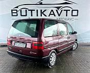 Citroen Evasion I , 1995 г., механика, бензин - фото 7