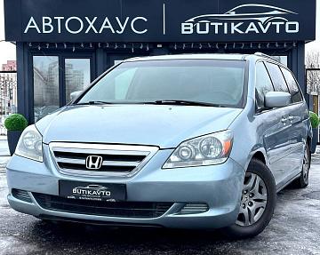 Honda Odyssey - фото 3