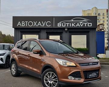 Ford Kuga II