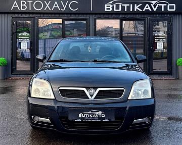 Opel Vectra C - фото 2