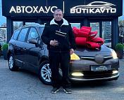 Renault Grand Scenic III · 2-й рестайлинг , 2013 г., механика, дизель