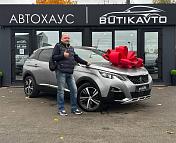 Peugeot 3008 II , 2020 г., механика, бензин