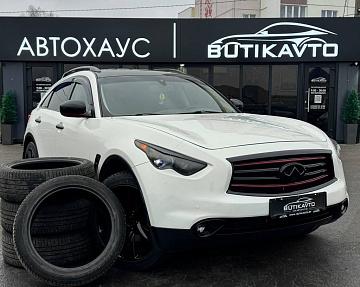 Infiniti FX II