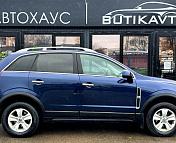 Saturn VUE II , 2007 г., автомат, бензин  - фото 12