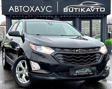 Chevrolet Equinox III