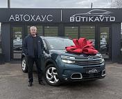 CITROEN C5 AIRCROSS, 2021 г., механика, дизель